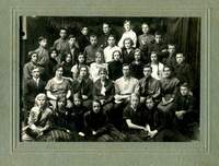 Уфа, 1926 г. Семейный архив