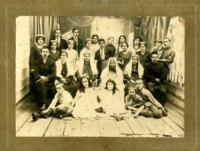 Челябинск, 1926. Семейный архив