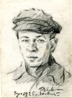 Касым Ахунов, портрет. Уфа, 30 мая 1925 г. (367х500, 29Кб)