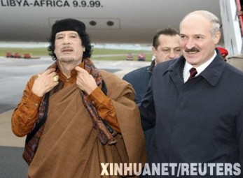 Муаммар Каддафи и бацка Н.Лукашенко