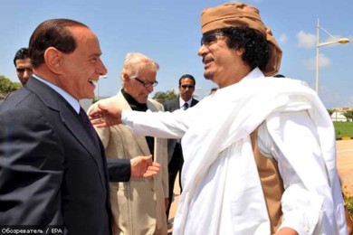 Муаммар Каддафи и С.Берлускони