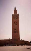 Мечеть в Маракеше (564х910,  63Kb)