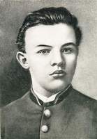 В.И.Ульянов в 1887 году