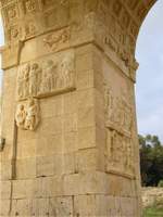 Ливия. Лептис Магна. Фрагмент триумфальной арки (42Кб)