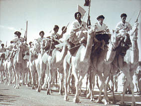Провозглашение независимости Мавритании в ноябре 1960 года