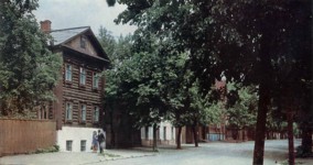 Вид ул.Ульянова, ок. 1980 г. (2048x1544, 495Kb)