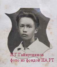 Юный Исмагил Гайнутдинов