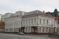 Казань 2010 г., Торговая палата, 1000х667, 73Kb) 