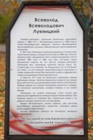 Казань 2011г. (667х1000, 91Kb)