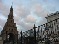 Казанский кремль и Башня Сююмбеки (75Kb)