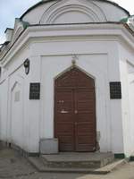  Вход мечети у Сенного базара (750 х 1000,  60Kb)
