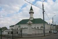 Казань. Мечеть аль-Марджани (1000х750,  62Kb)