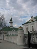 Казань. Мечеть аль-Марджани (750х1000,  69Kb)