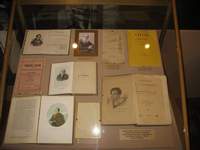 Книжные экспонаты музея (1000х750,  56Kb)