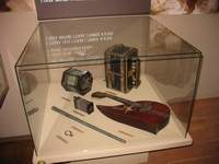 Гармошка, курай, кубыз и гитара в экспозиции музея Тукая (1000х750,  67Kb)