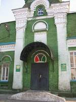 Казань. Мечеть-медресе (750х1000,  105Kb)