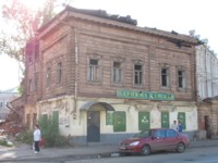 Казань 2008. Дом Иманкулова (800х600, 64Kb)