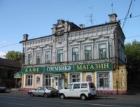 Казань, Дом Гайнутдина Сабитова (1000х766, 115Kb)