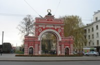 Казань 2008. Красные ворота (800х524, 54Kb) 