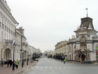 Вид на ул.Кремлёвскую от здания национального музея РТ (750х563, 86Kb) 