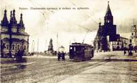 Трамвай в Казани (1000x611, 100Кб)