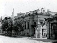 Старая Казань. Вид с ул.Ульянова 1930-е гг (1200х920,  114Kb)