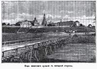 Старый деревянный мост ч/з Казанку, нач. 19 века (800х572, 86Kb) 