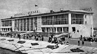 Речной вокзал, 1960-е гг.