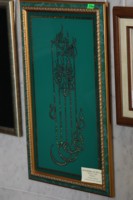 Шамаили в мечети Кул-Шариф (600х900, 53Кб)