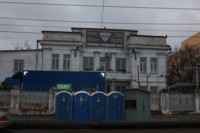 Казань 2012г. (1000х667, 65Kb)