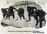 Чистополь, очистка путей от снега. 1934 (500х364, 43Kb)