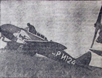 Самолет КАИ-1, 1935 г.