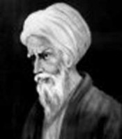 Отцы-провозвестники фотографии, Ибн ал-Хайтам (286х326, 9Kb)