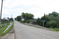 Ручей в деревне Дубъязы, Высокогорский район (1000х667,  69Kb)