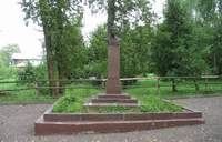 Кокушкино. Памятник В.И.Ульянову-Ленину (1000х640,  241Kb)
