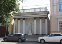 Мемориал Шаляпина в Уфе (1000х704,  88Kb)
